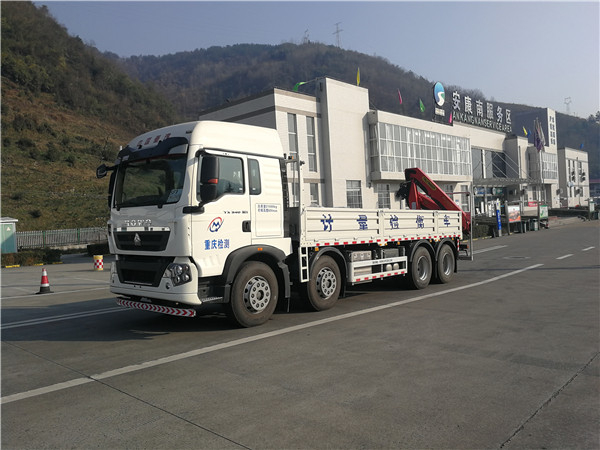 2、重慶市計(jì)量質(zhì)量檢測(cè)研究院計(jì)量檢衡車(chē)項(xiàng)目（定制化）
