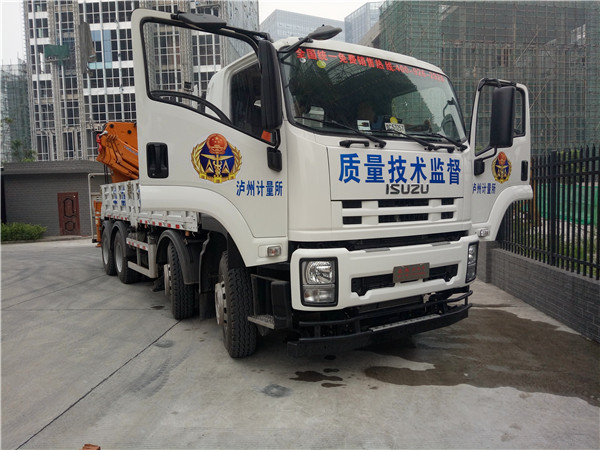 10、大連市計量檢測研究院購置的計量檢衡車項目（定制化）