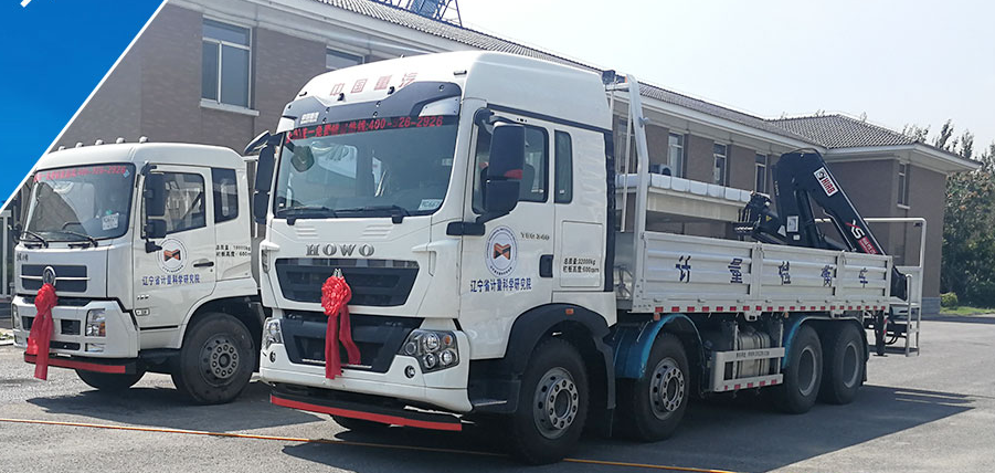 計(jì)量檢衡車新車初行駛的八大禁忌