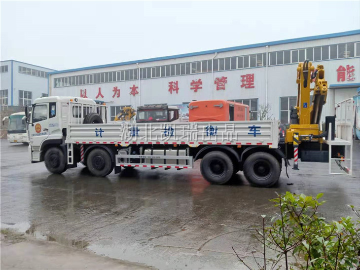 DWJ5315JJH型計(jì)量檢衡車（左）