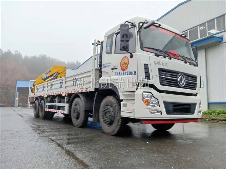 DWJ5315JJH型計(jì)量檢衡車（右前）