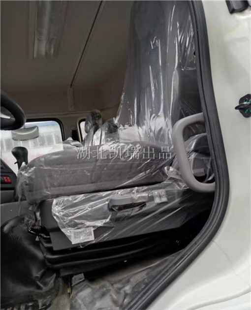 檢衡車底盤氣動(dòng)座椅