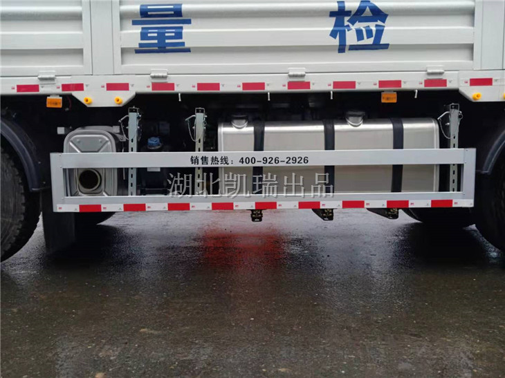 計(jì)量檢衡車鋁合金材質(zhì)防護(hù)欄
