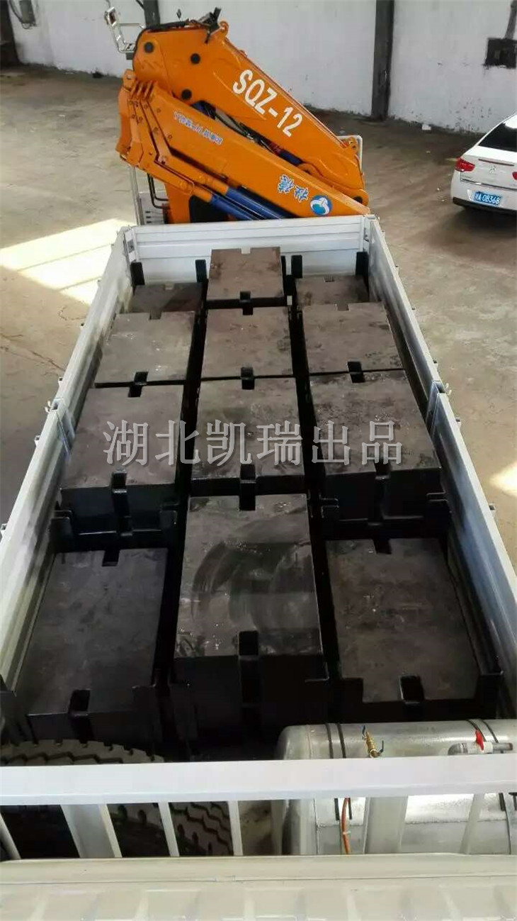 裝載20噸方形砝碼固定樣式