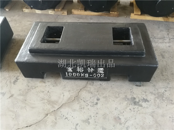 高度260mm的定位砝碼