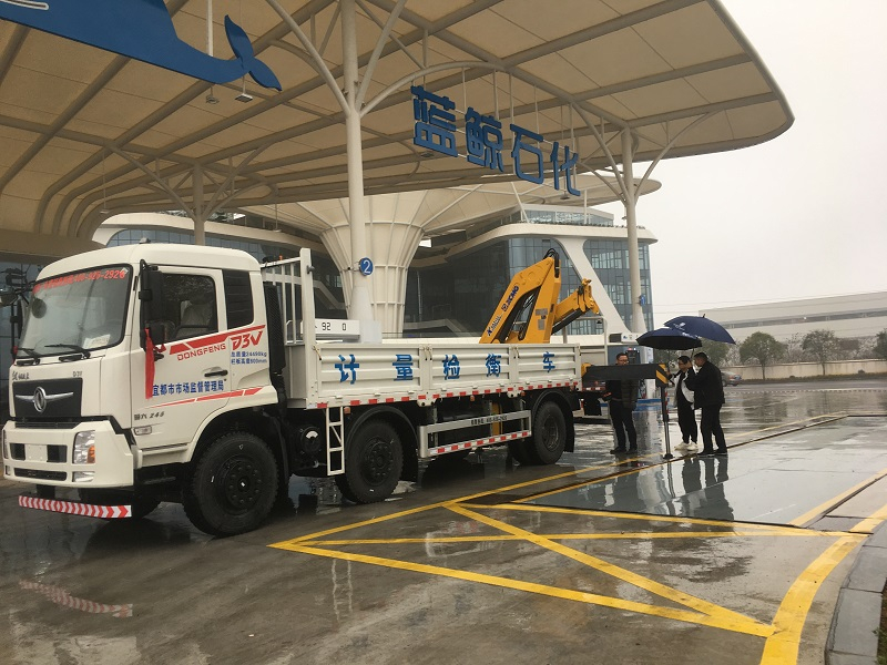 宜都市市場監(jiān)督管理局WHR5240JJH6型計量檢衡車交付使用