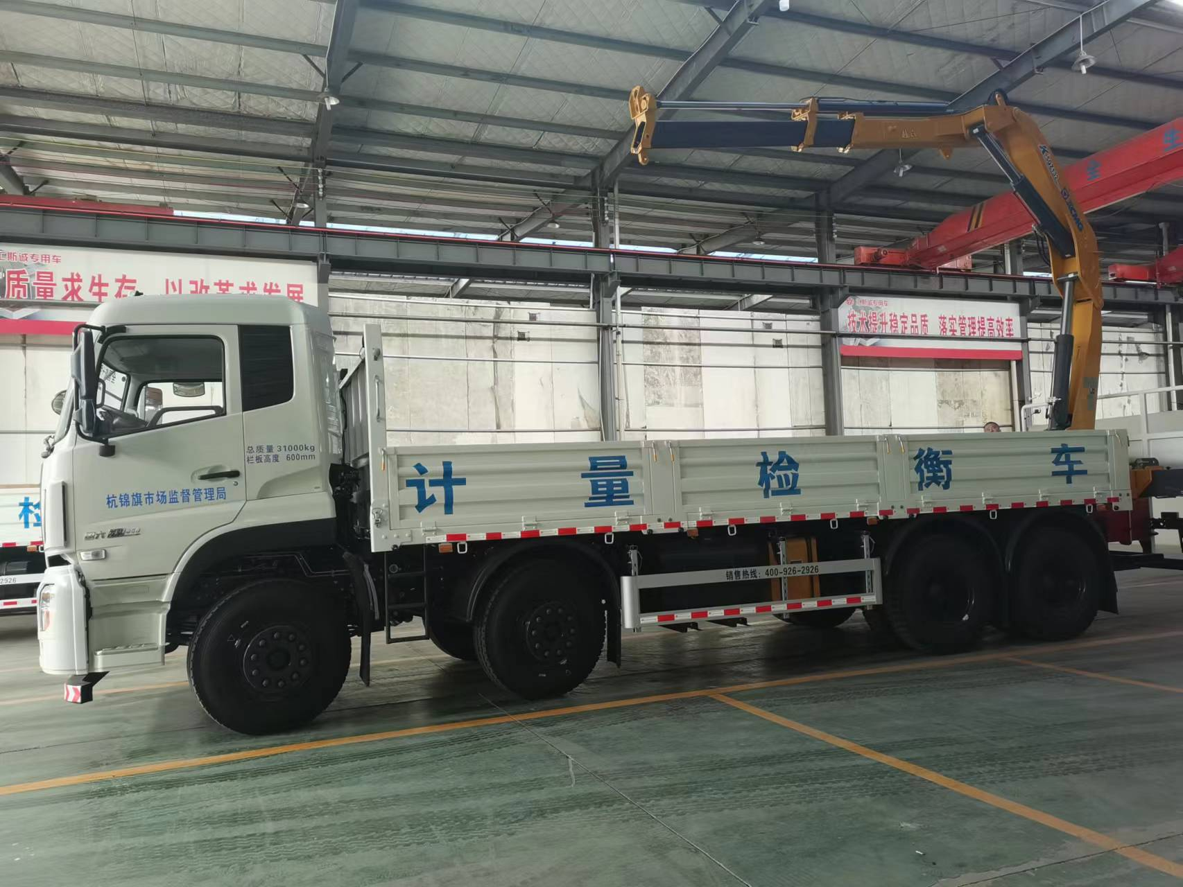 車輛保養(yǎng)很重要 專用車的日常保養(yǎng)之道