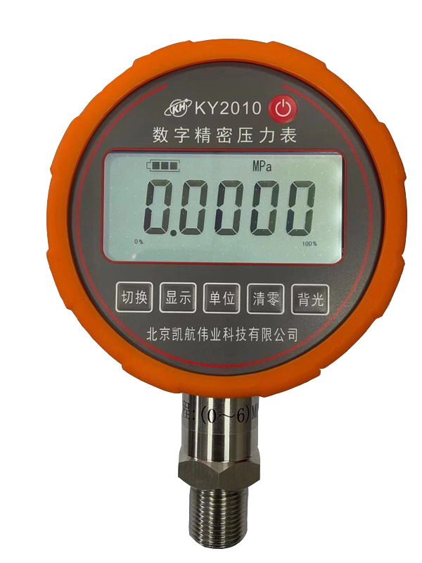 精密數(shù)字壓力表