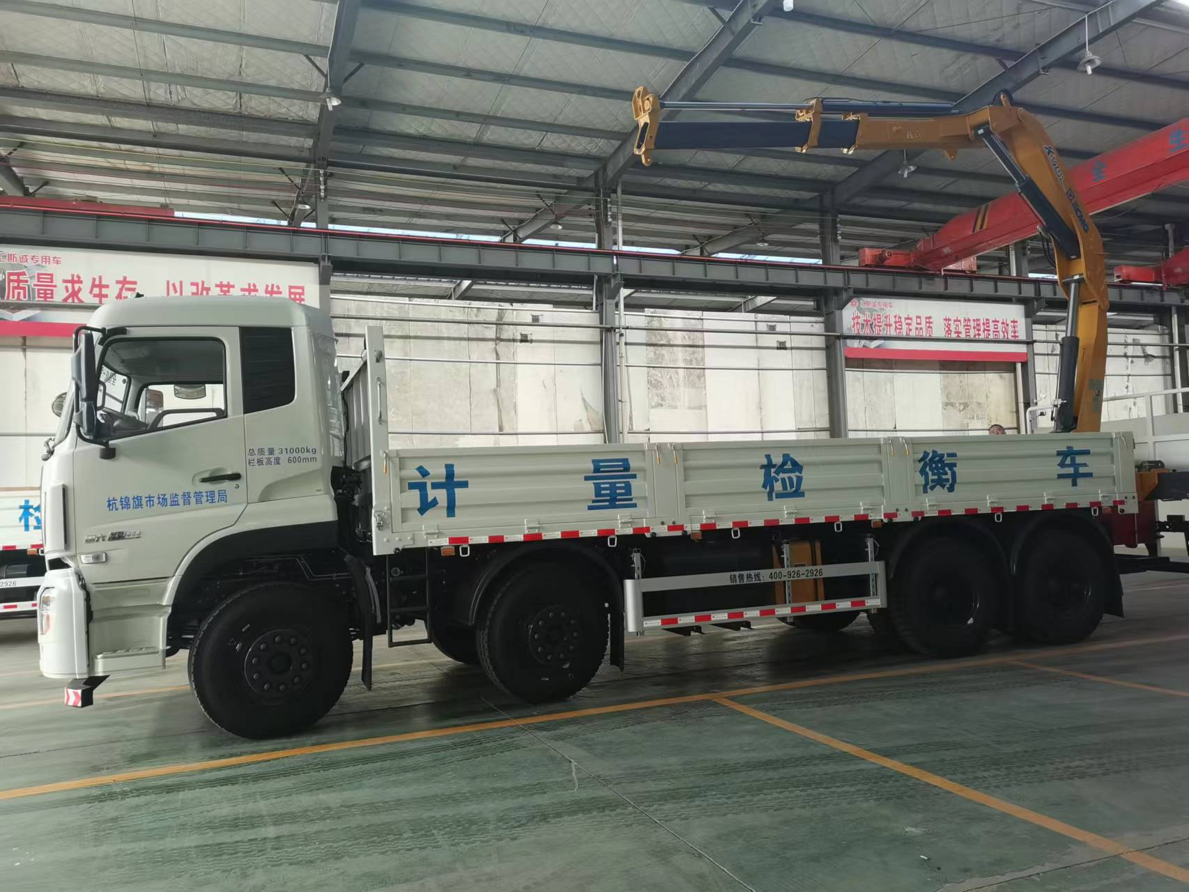 專用車發(fā)動(dòng)機(jī)維修保養(yǎng)檢查步驟