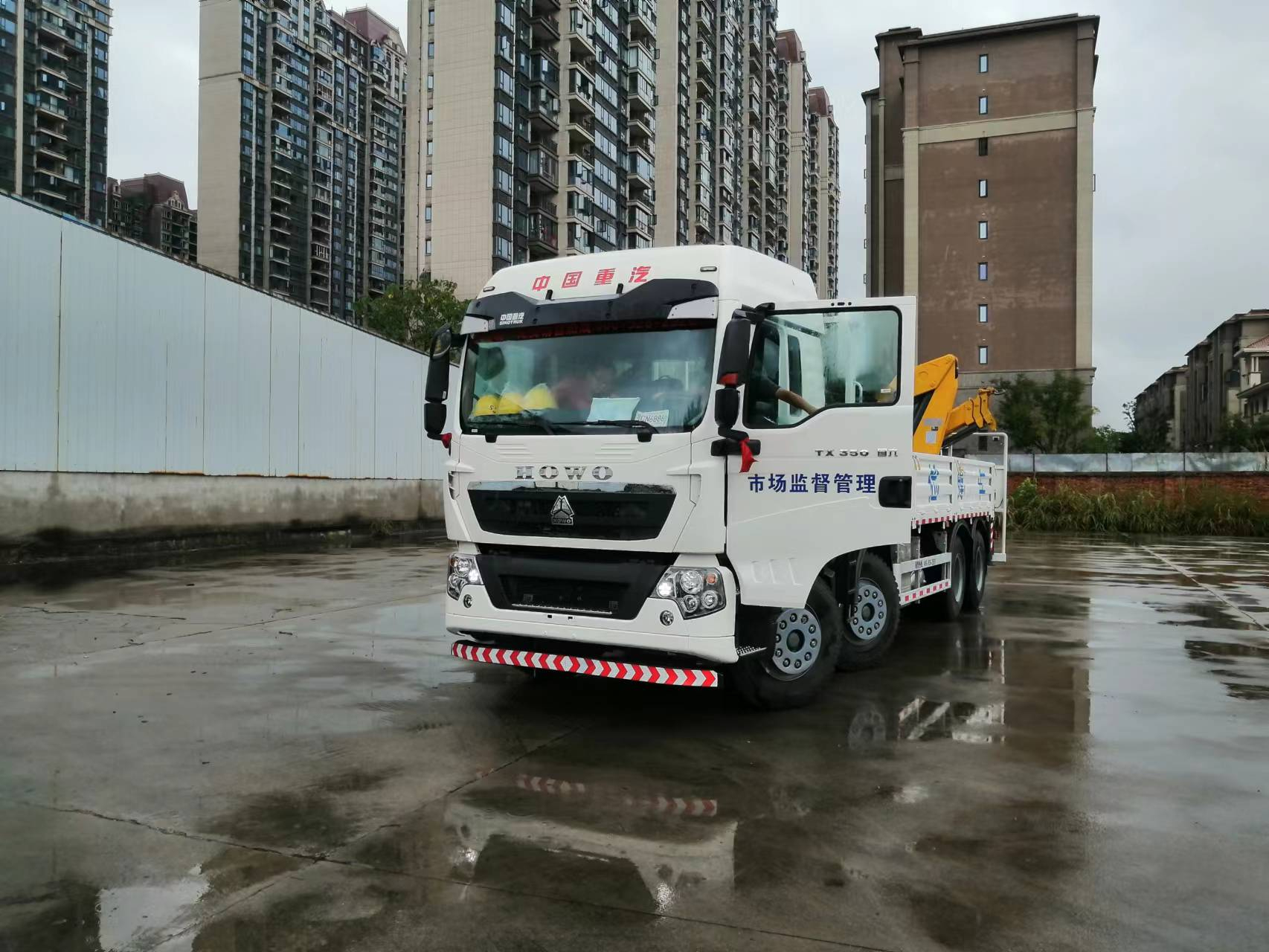 電子汽車衡