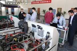 首屆“福康杯”服務技能大賽在京拉開帷幕，信息技術咨詢服務成亮點