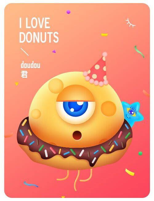數(shù)字媒體藝術(shù)設(shè)計在數(shù)字廣告領(lǐng)域的創(chuàng)新與應(yīng)用