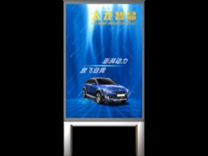 睿智視野，絕奪注睛——太龍Tcn No·太龍智顯 P4.54 82吋廣告機詳細揭析