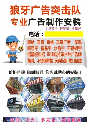 廣告公司DM圖片素材的藝術與高效制作指南