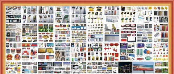 廣告樣品墻 打造視覺與成交的完美橋梁