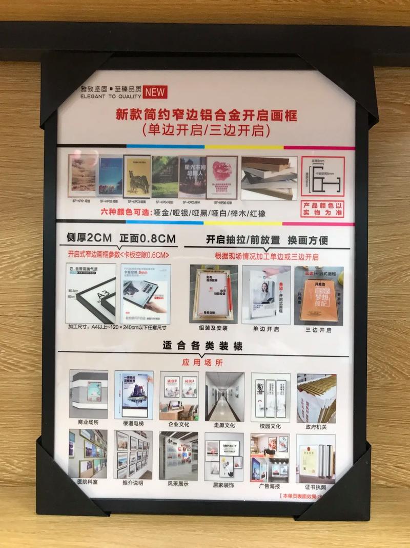 廣告設計制作 從視覺到體驗的平面藝術