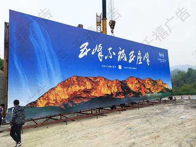 四平高炮制作圖紙設計選千禧廣告，專業廣告制作引領行業標準